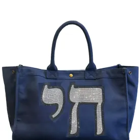 24oz Beach Tote - Chai, Canvas