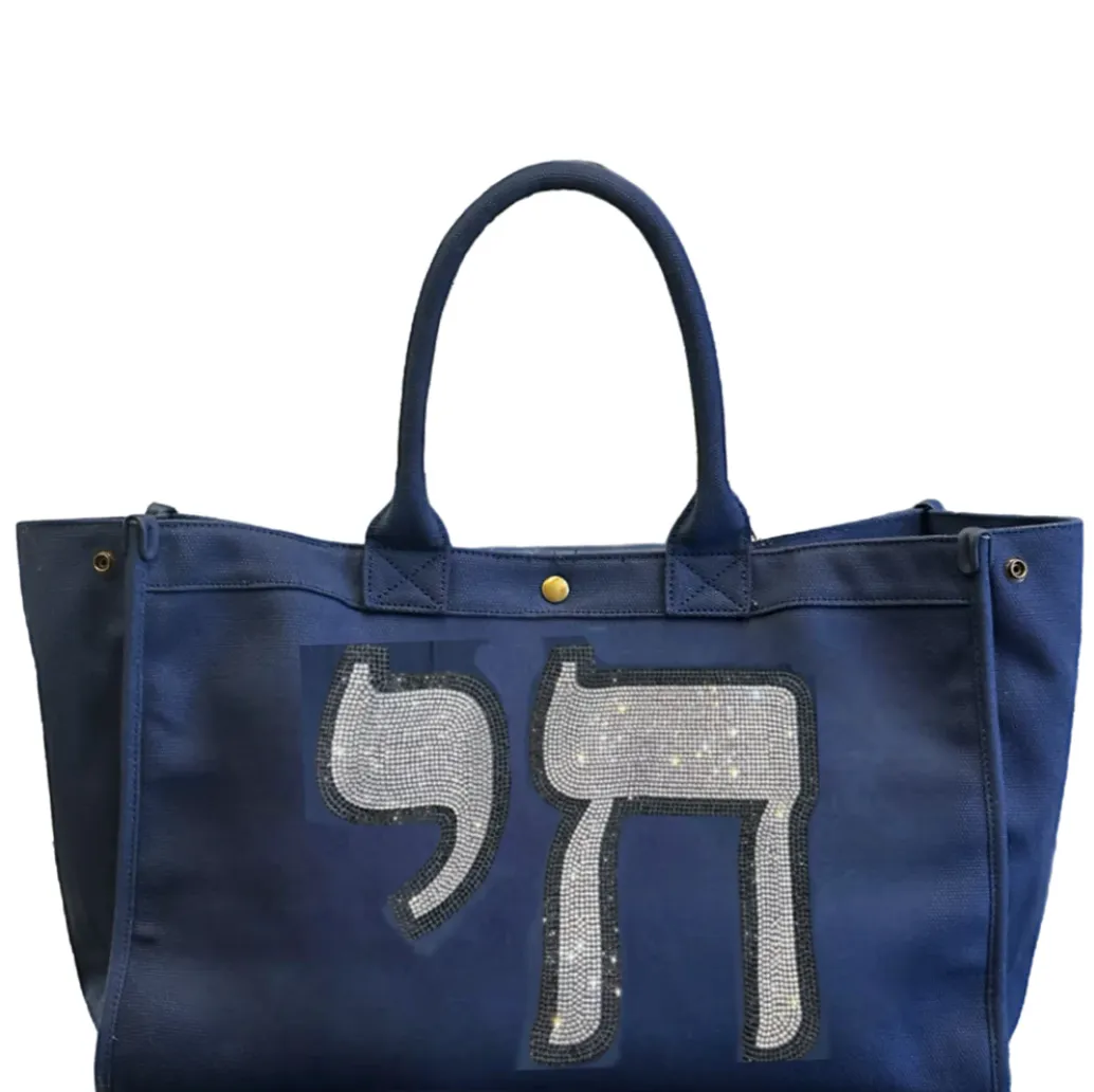 24oz Beach Tote - Chai, Canvas