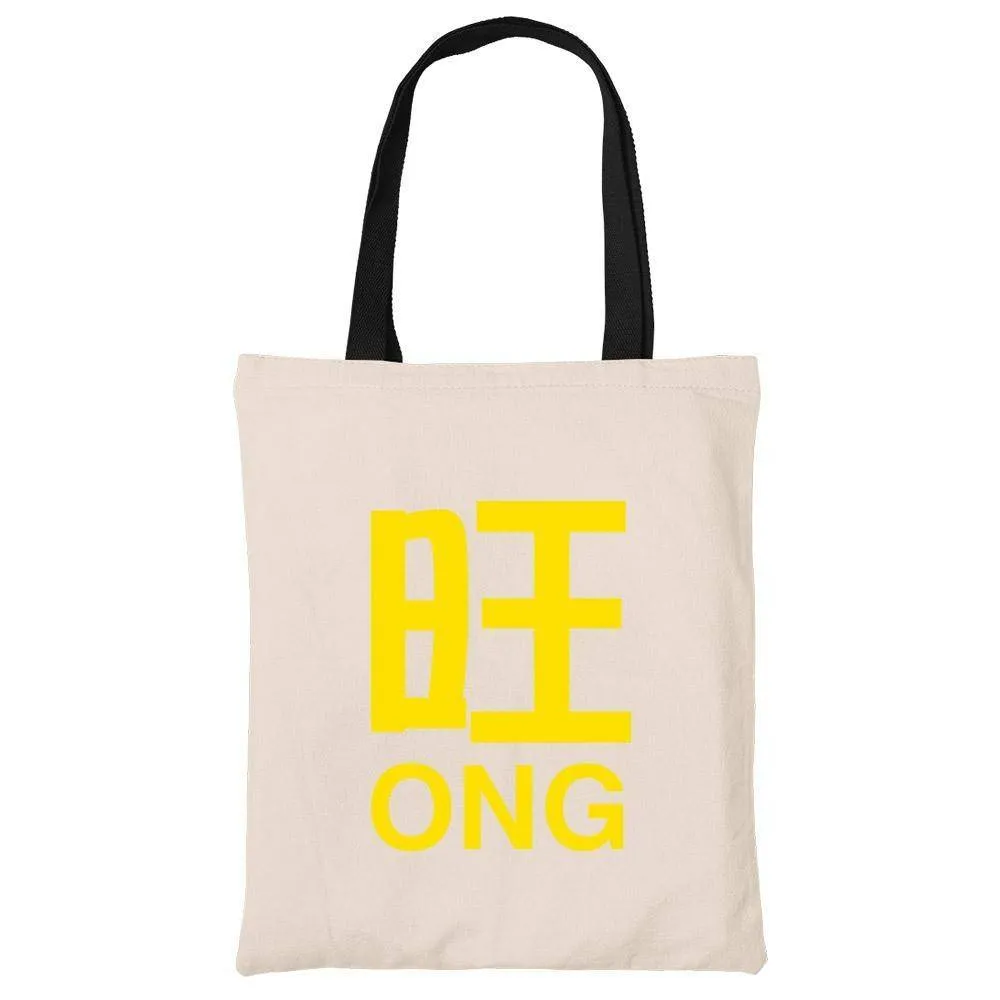 Ong Cotton Tote Bag
