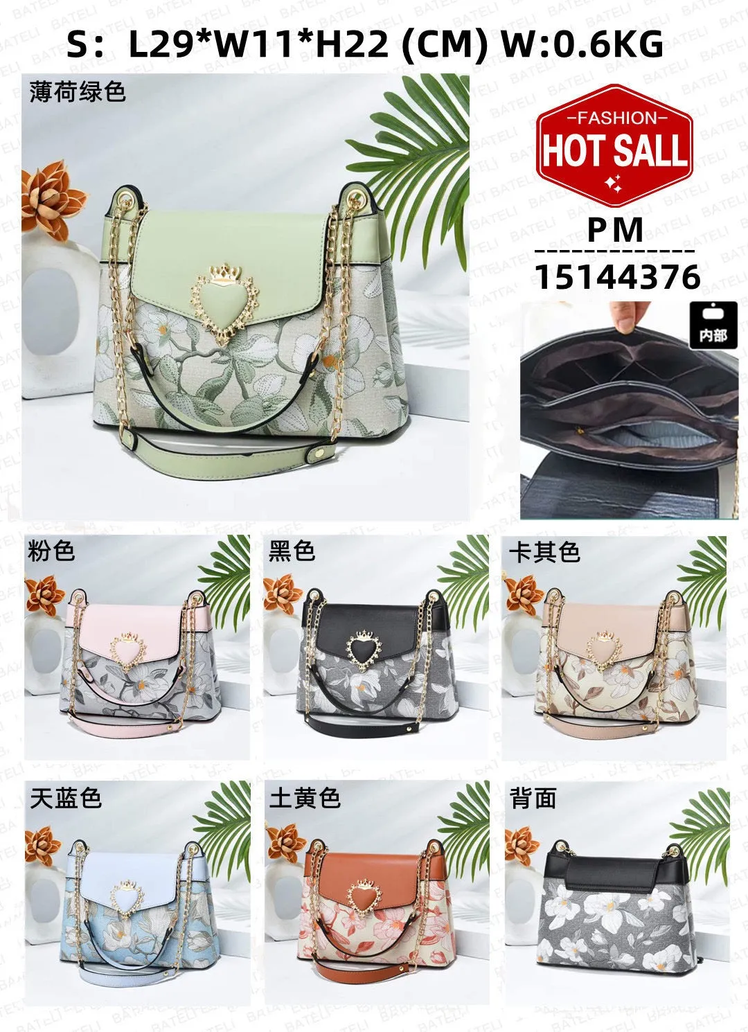 Skin Heart Decor Flap Over Mini Crossbody Bag 8816-3